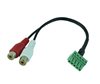 AC-CABLE-5PIN-2CH
